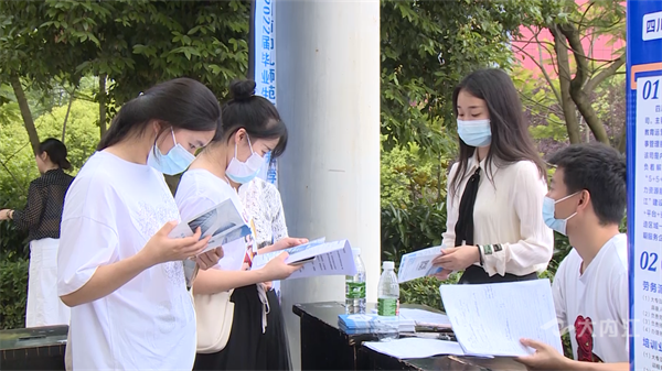 286033_1655452538733728.png 双选会2.png