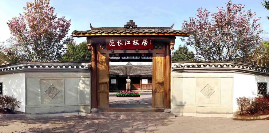 286033_1655459687784250.png 640.png