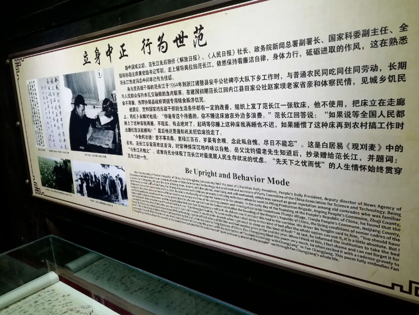 286033_1655459713110461.png 3.png