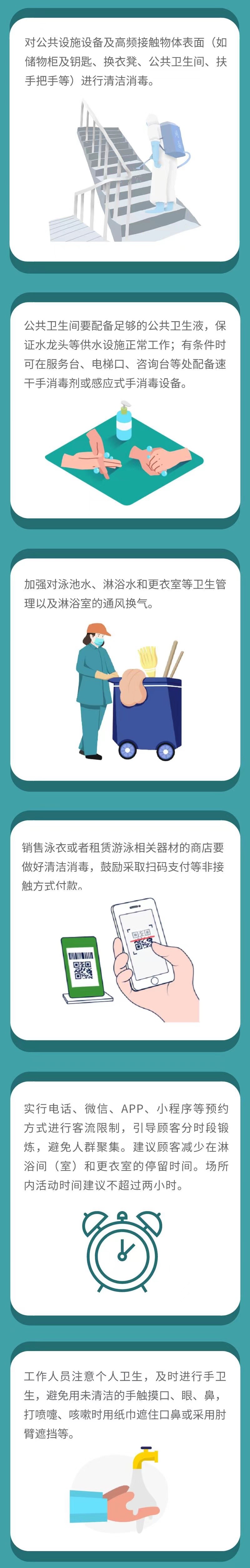 286033_1655904625892949.jpg b.jpg