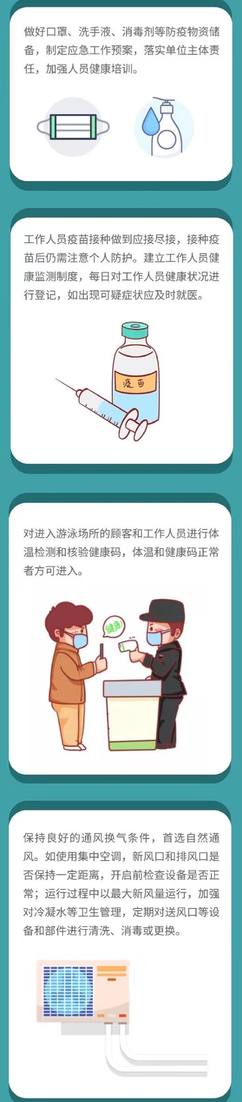 286033_1655904636961890.jpg a.jpg