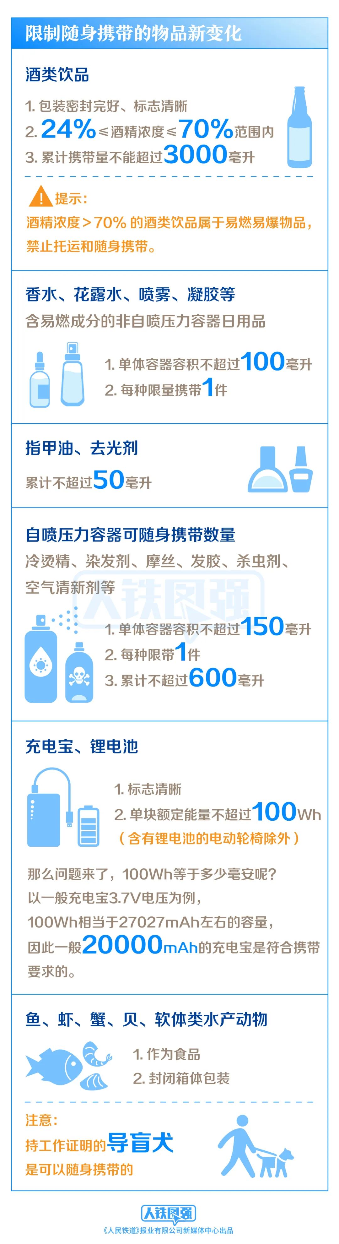 286033_1656312251213772.jpg 1.jpg