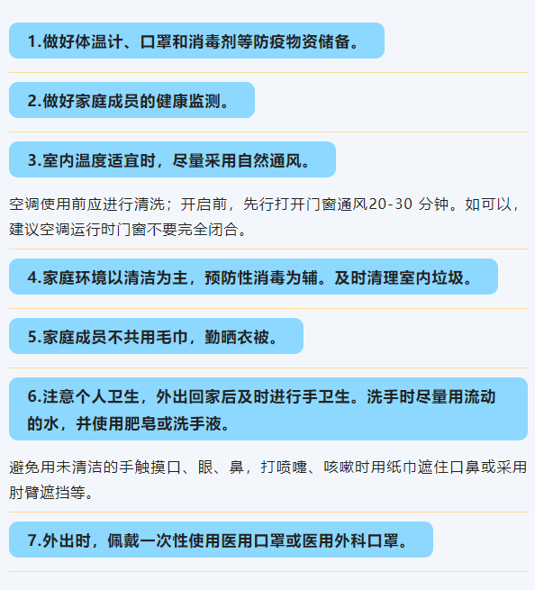 286144_1654477905252521.png 图片1.png