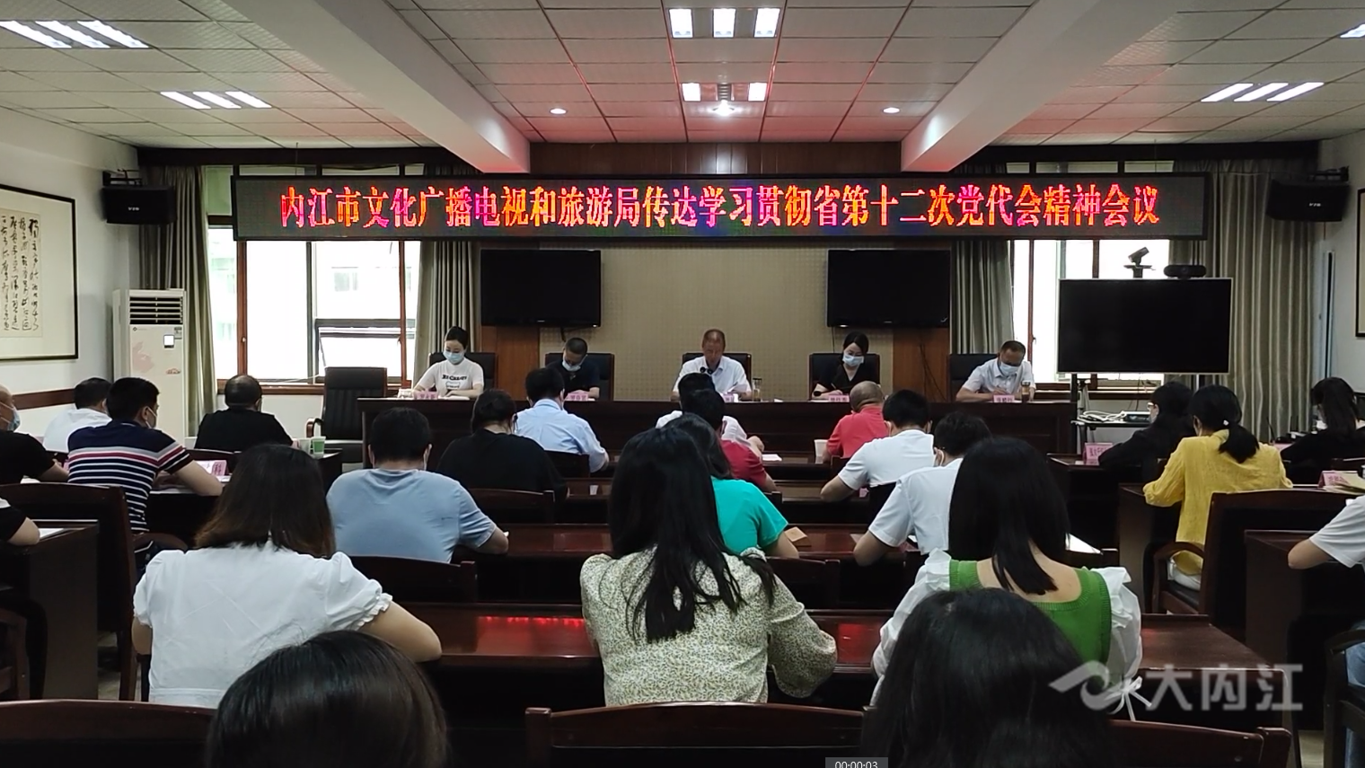 286144_1654484113824338.png 微信截图_20220606105332.png