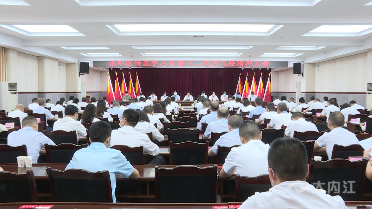 286144_1654489809826530.png 微信图片_20220606122924.png