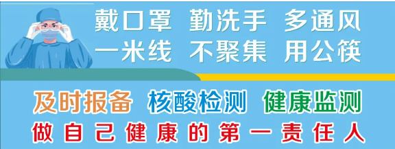 286144_1654613282627917.png 图片1.png