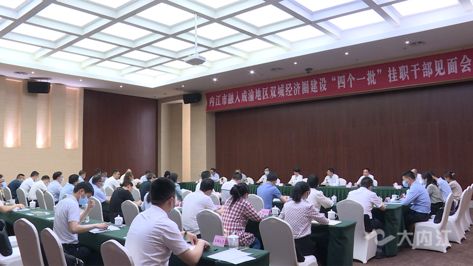 286144_1654845245844399.png 挂职.png