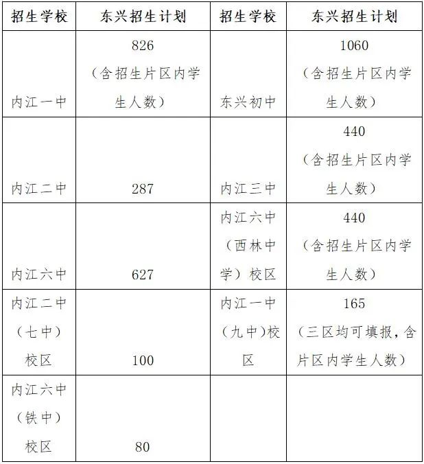 320608_1654692660252619.jpg 1.jpg