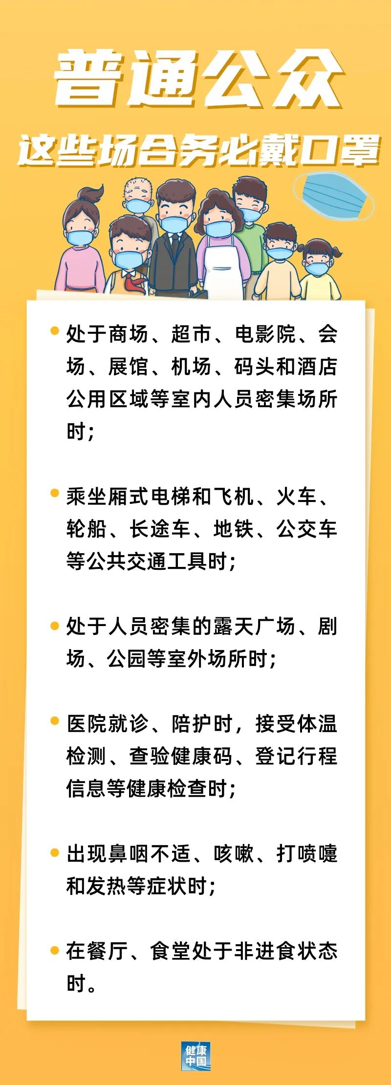 320608_1655741976637792.png 图片1.png