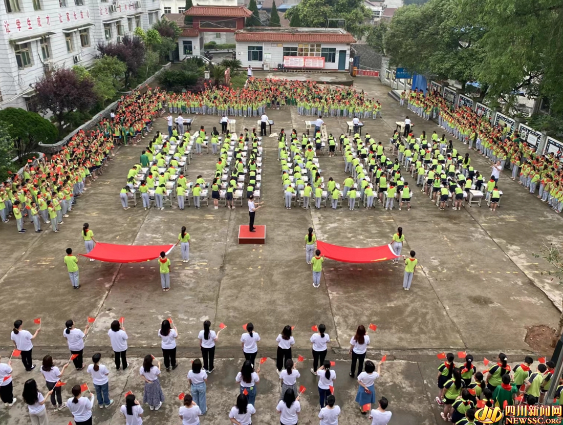 三凤镇学校举办书法比赛活动.jpg 三凤镇学校举办书法比赛活动.jpg