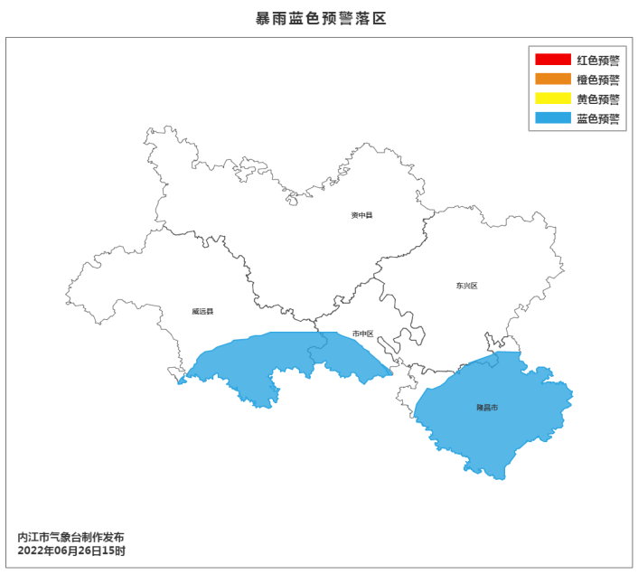 320608_1656232537396552.png 微信截图_20220626162803.png