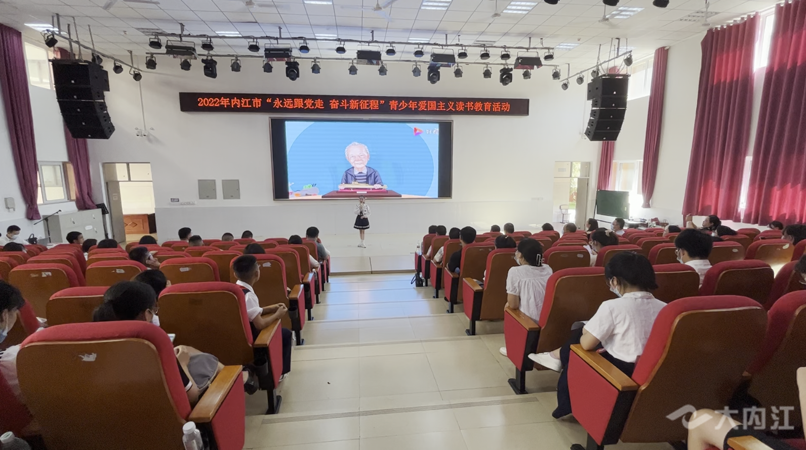 320608_1656494346277822.png 演讲01.png