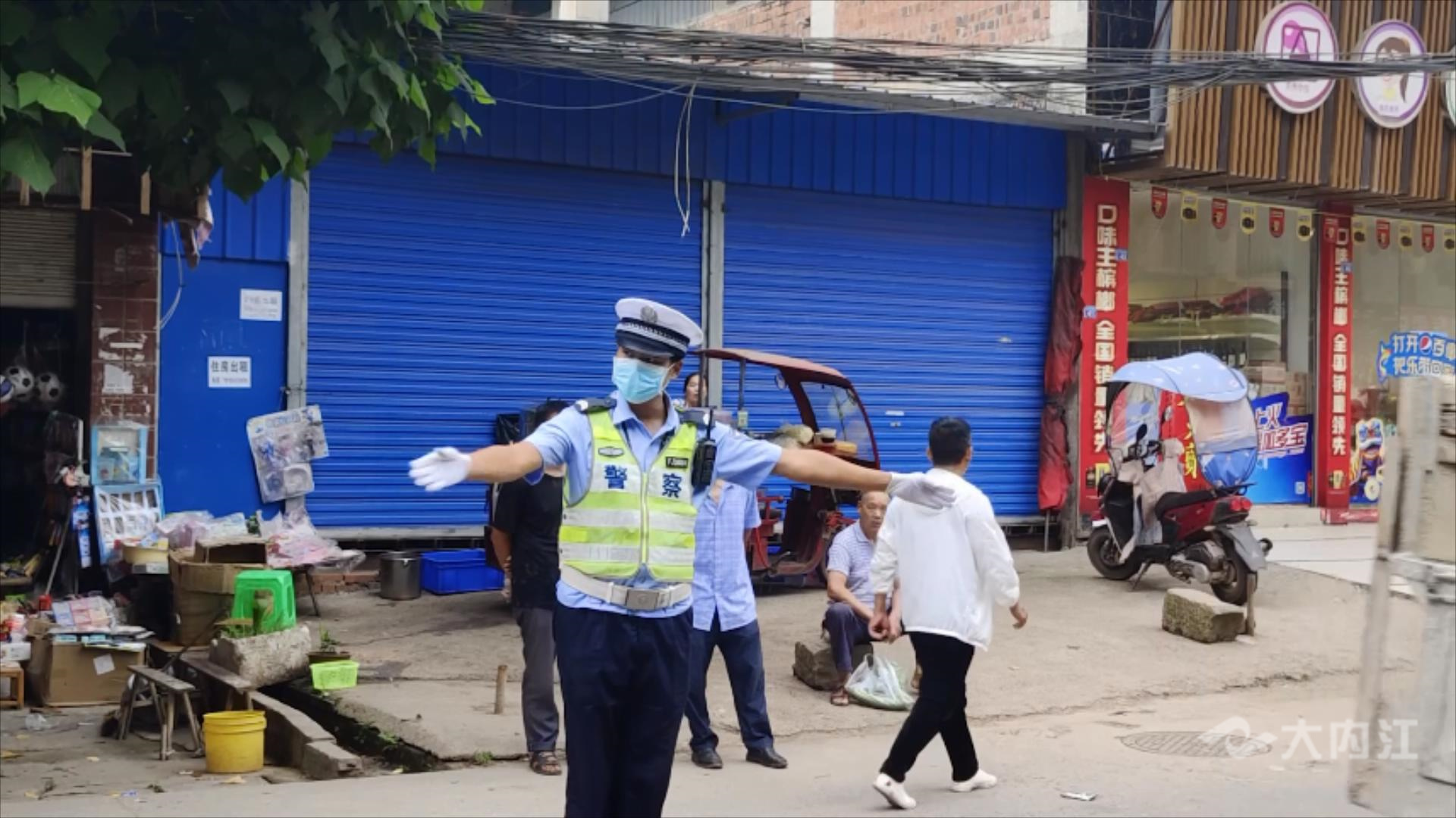 323896_1655976497309904.jpg 军姿交警.mp4_20220623_154244425.jpg