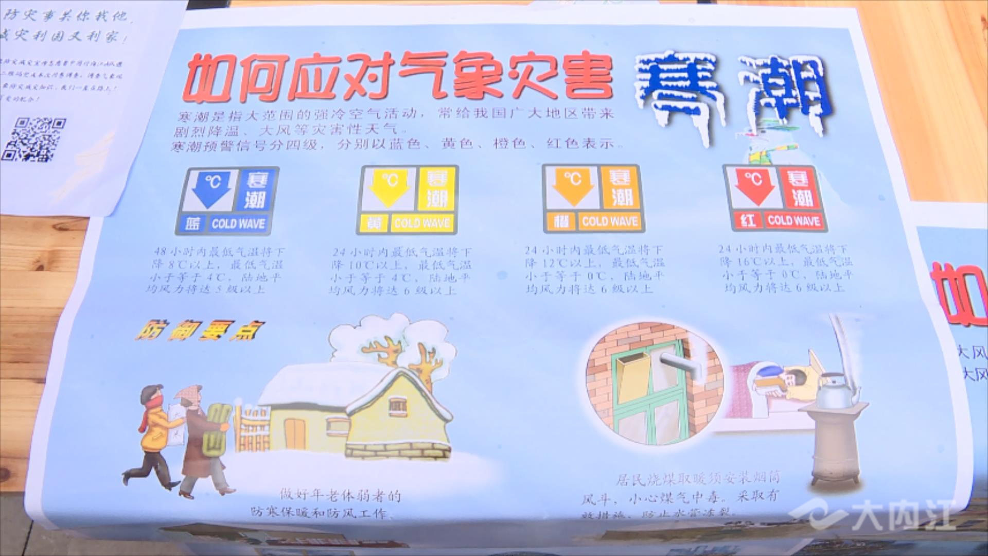 323896_1656380823139683.jpg 060_7564_01.MP4_20220628_094257243.jpg