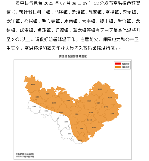 269955_1657070827118441.png 12.png