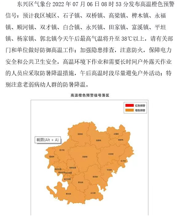 269955_1657071191859294.png 13.png