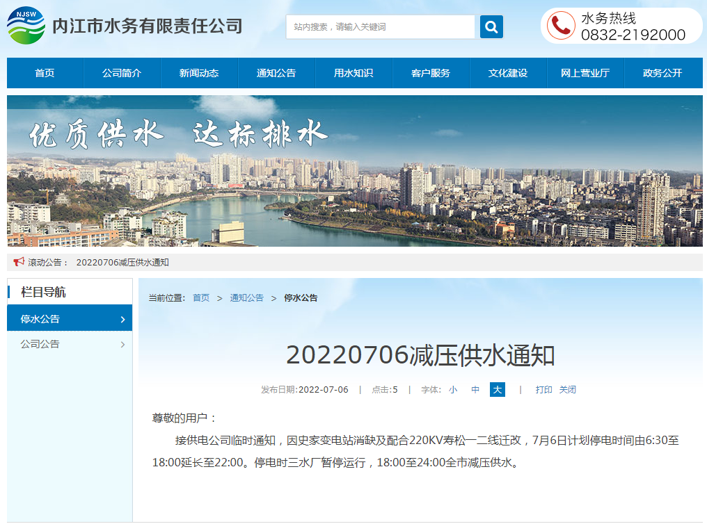 269955_1657101169294942.png 555.png