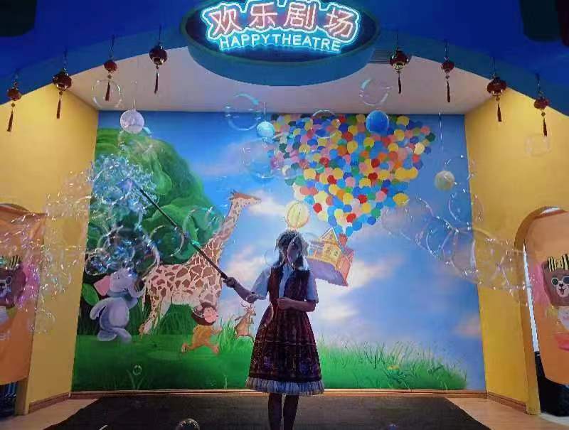 282419_1658289588263996.jpg 微信图片_20220720115210.jpg