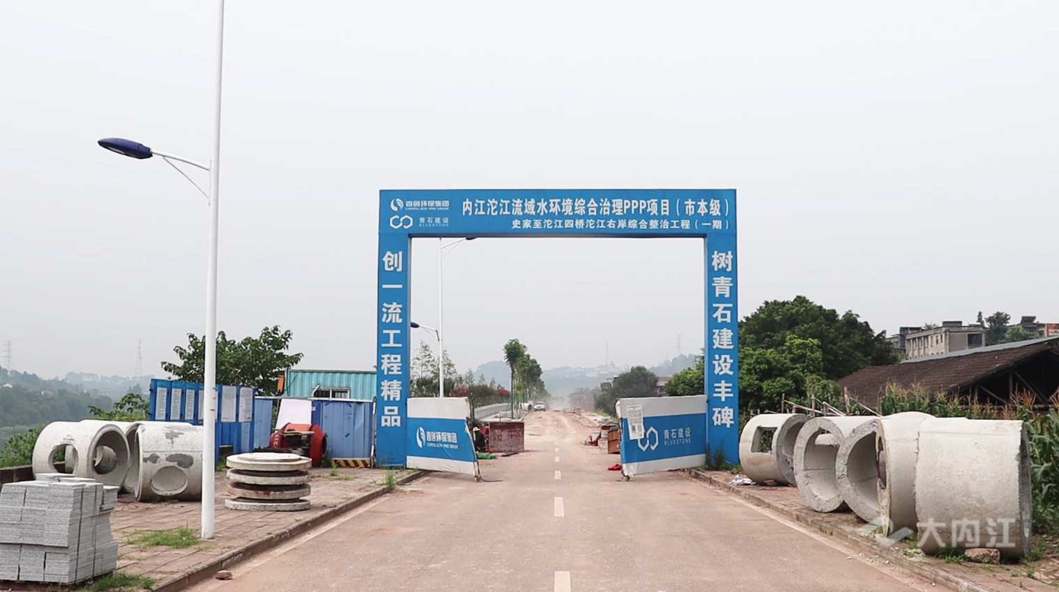 320608_1656990058547772.png dian01.png