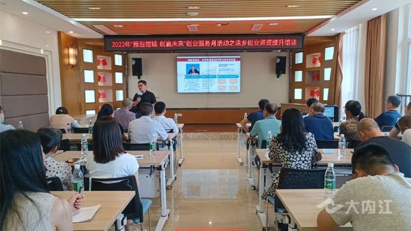 320608_1658388601596661.jpg 微信图片_20220721152920.jpg