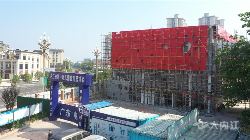 320608_1658390357842243.jpg 微信图片_20220721155855.jpg