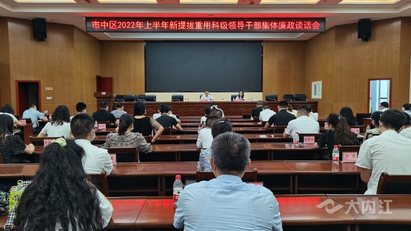 320608_1658891148582833.jpg 微信图片_20220727110329.jpg