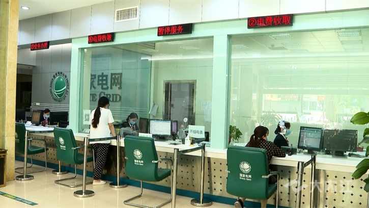 320608_1658904487646597.jpg 微信图片_20220727144547.jpg