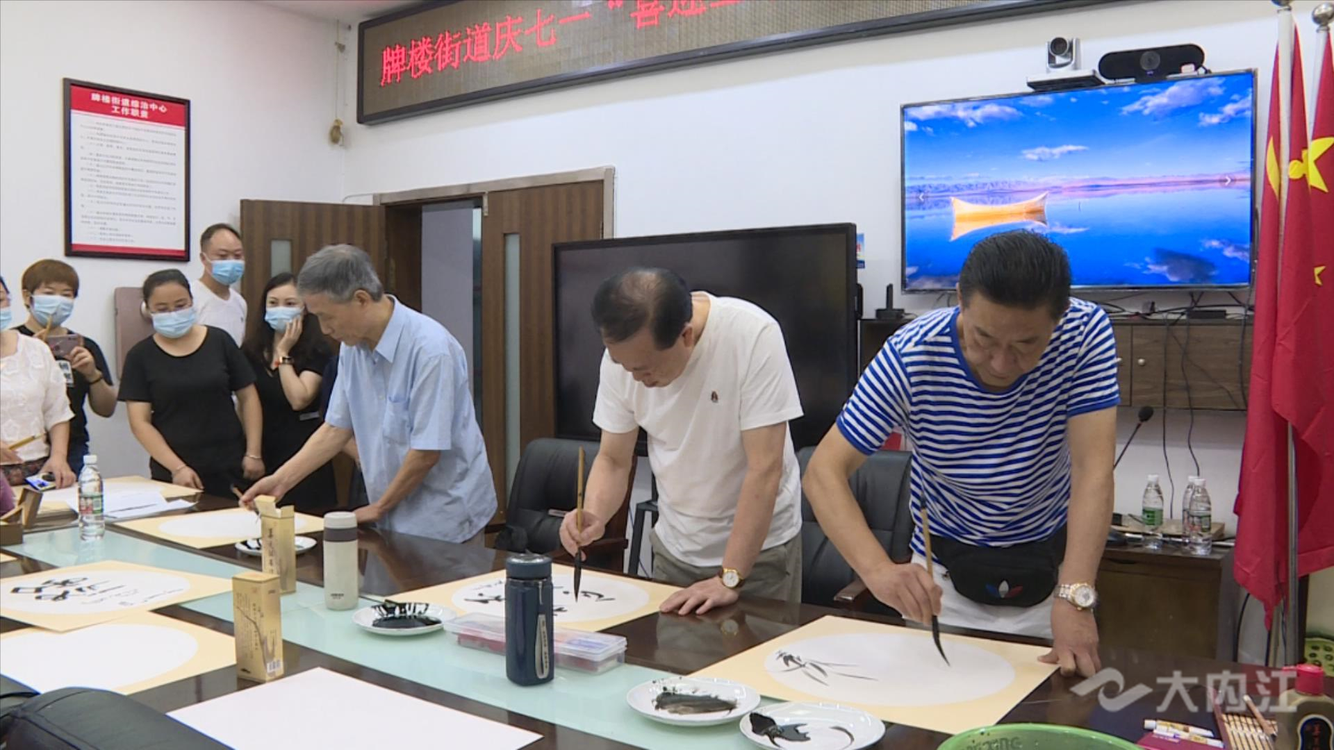 237_8151_01 (2).MP4_20220701_130611097.jpg