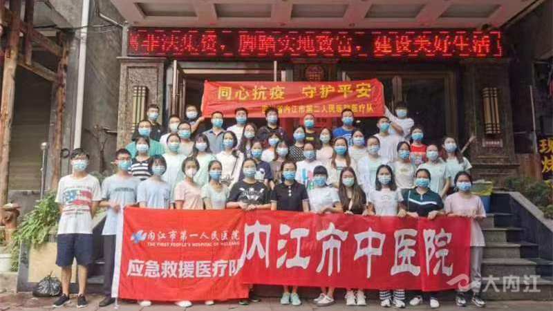 323896_1658836277739994.jpg 微信图片_20220725184440.jpg