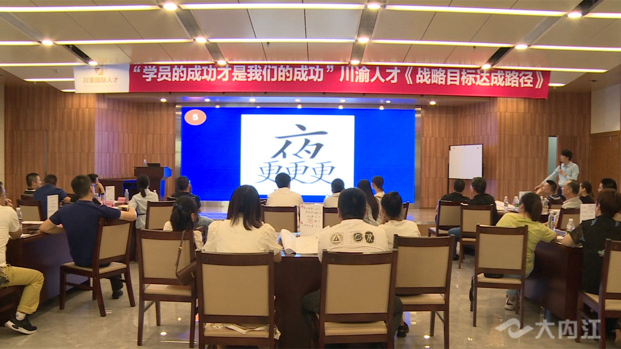 路桥特训班图片 (3).png