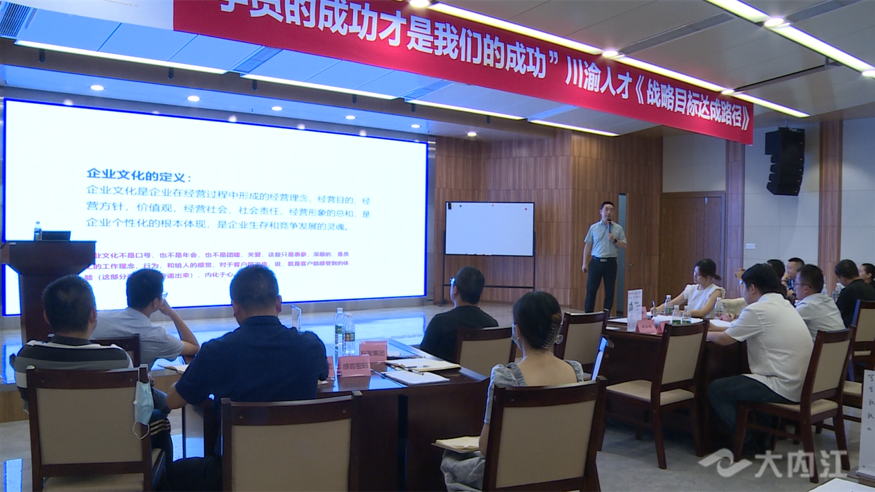 路桥特训班图片 (2).png