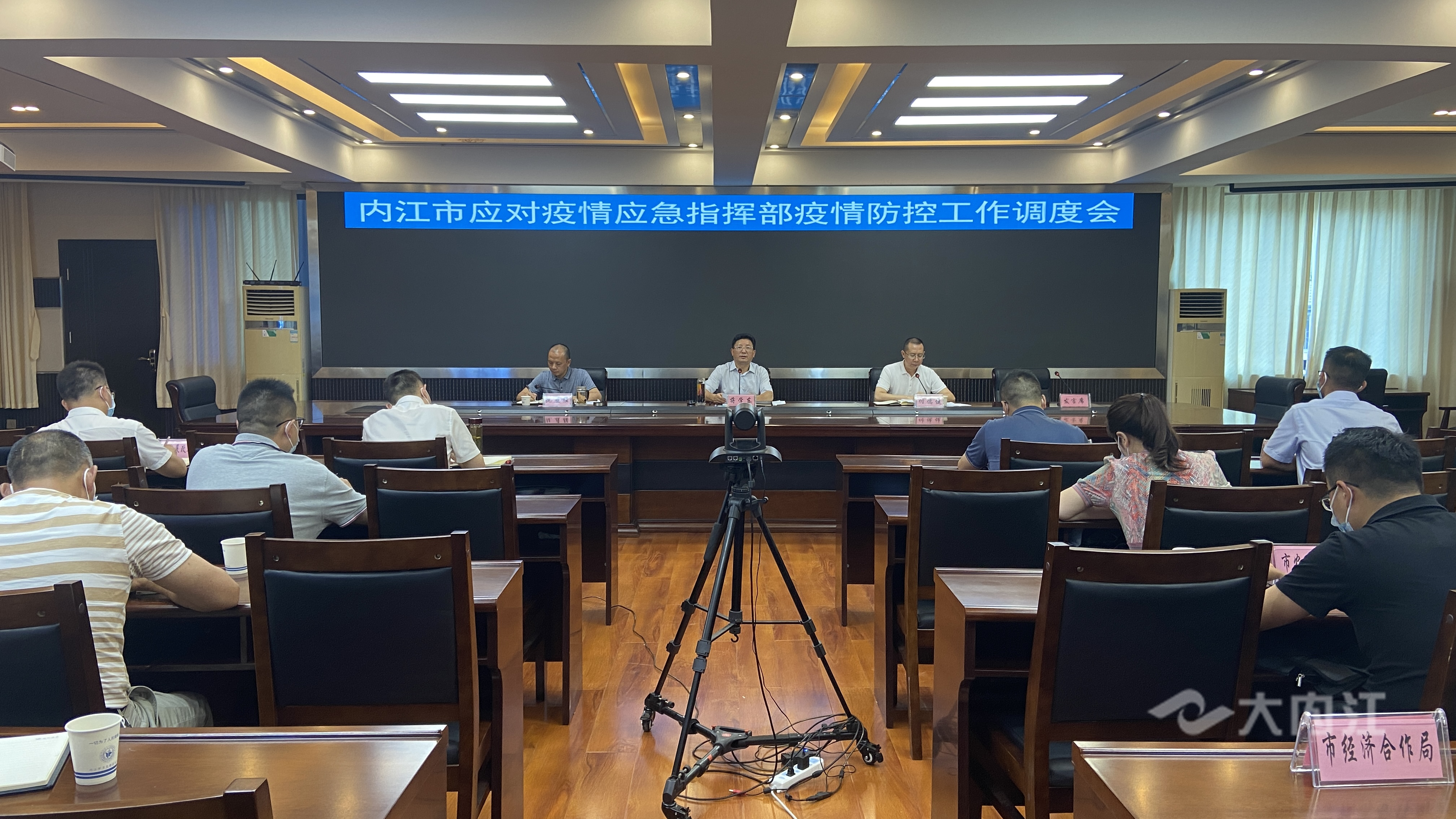 269955_1660014533323950.jpg 微信图片_20220809110827.jpg