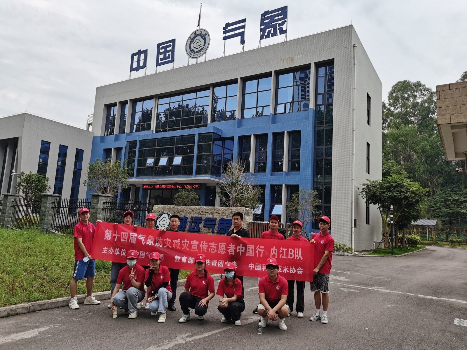 269955_1660552941732241.jpg 微信图片_202208151641552.jpg