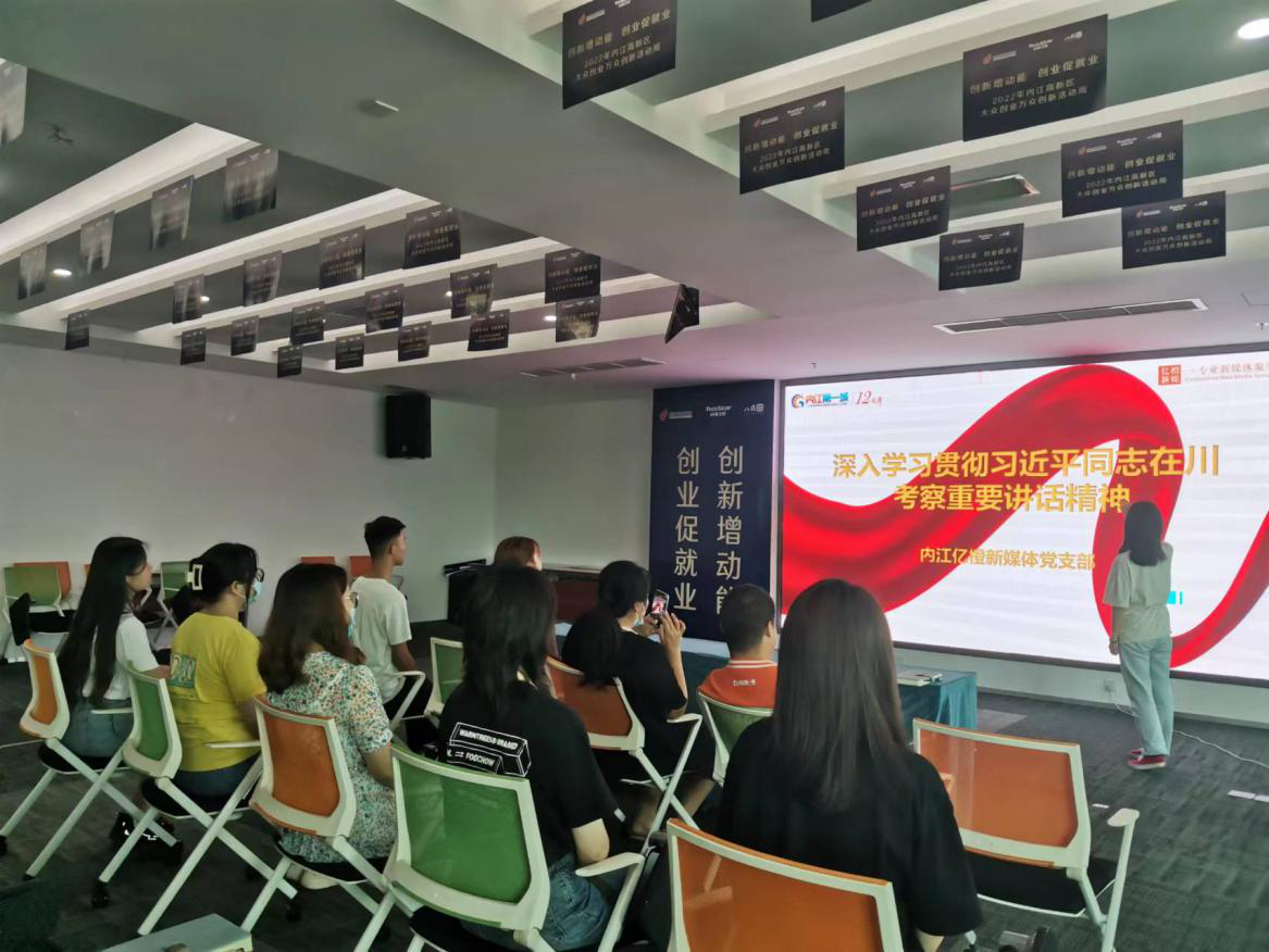 282419_1661930455337263.png 图片3.png