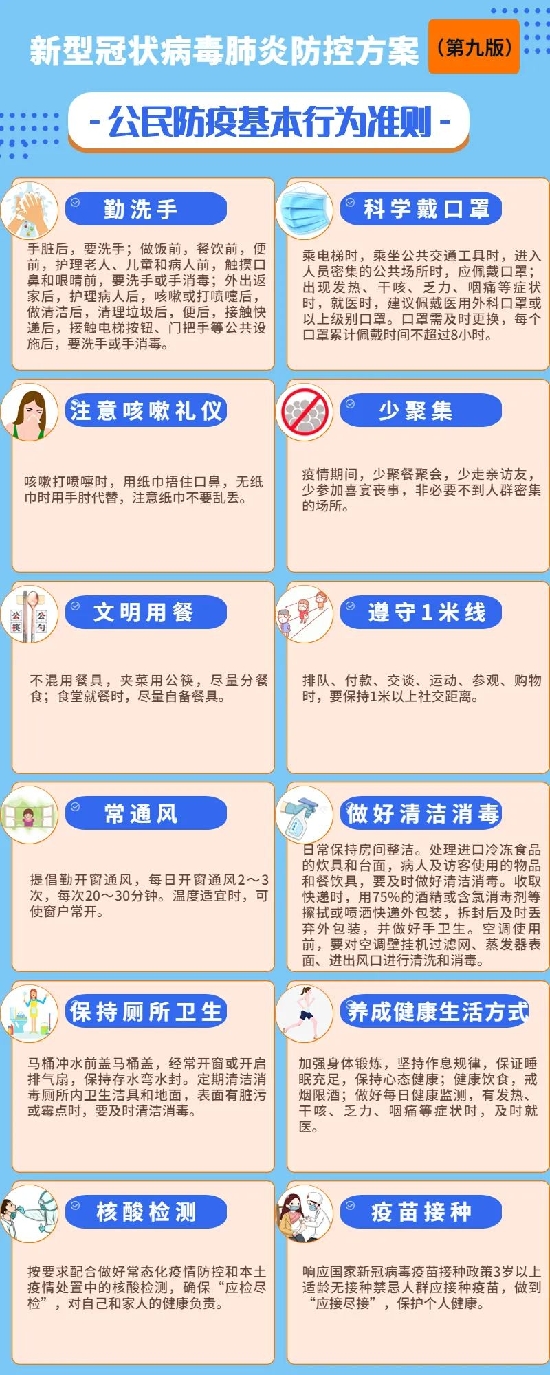 286144_1660181195244265.png 图片1.png