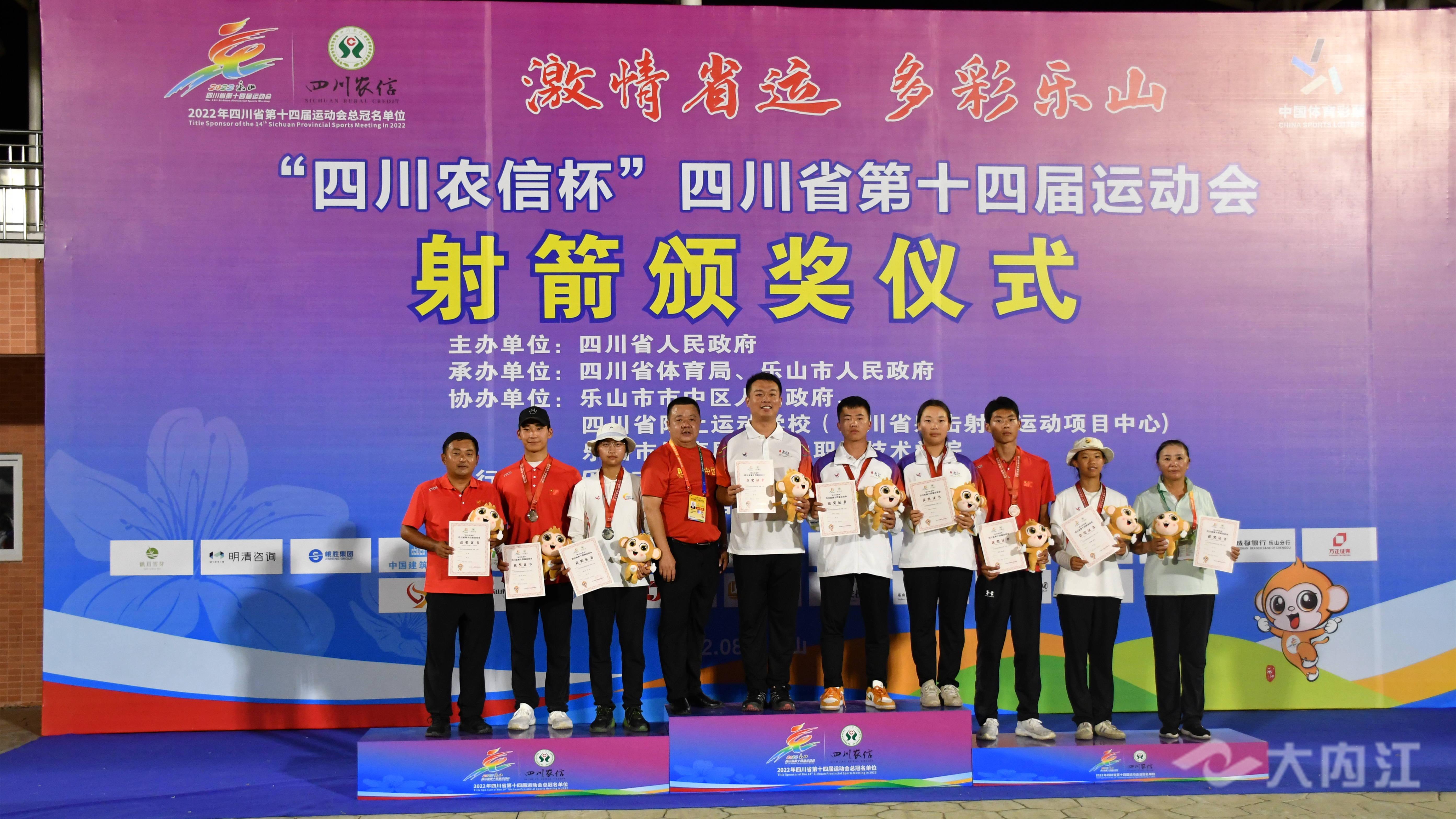 286144_1660183052825208.jpg 微信图片_20220811095710.jpg