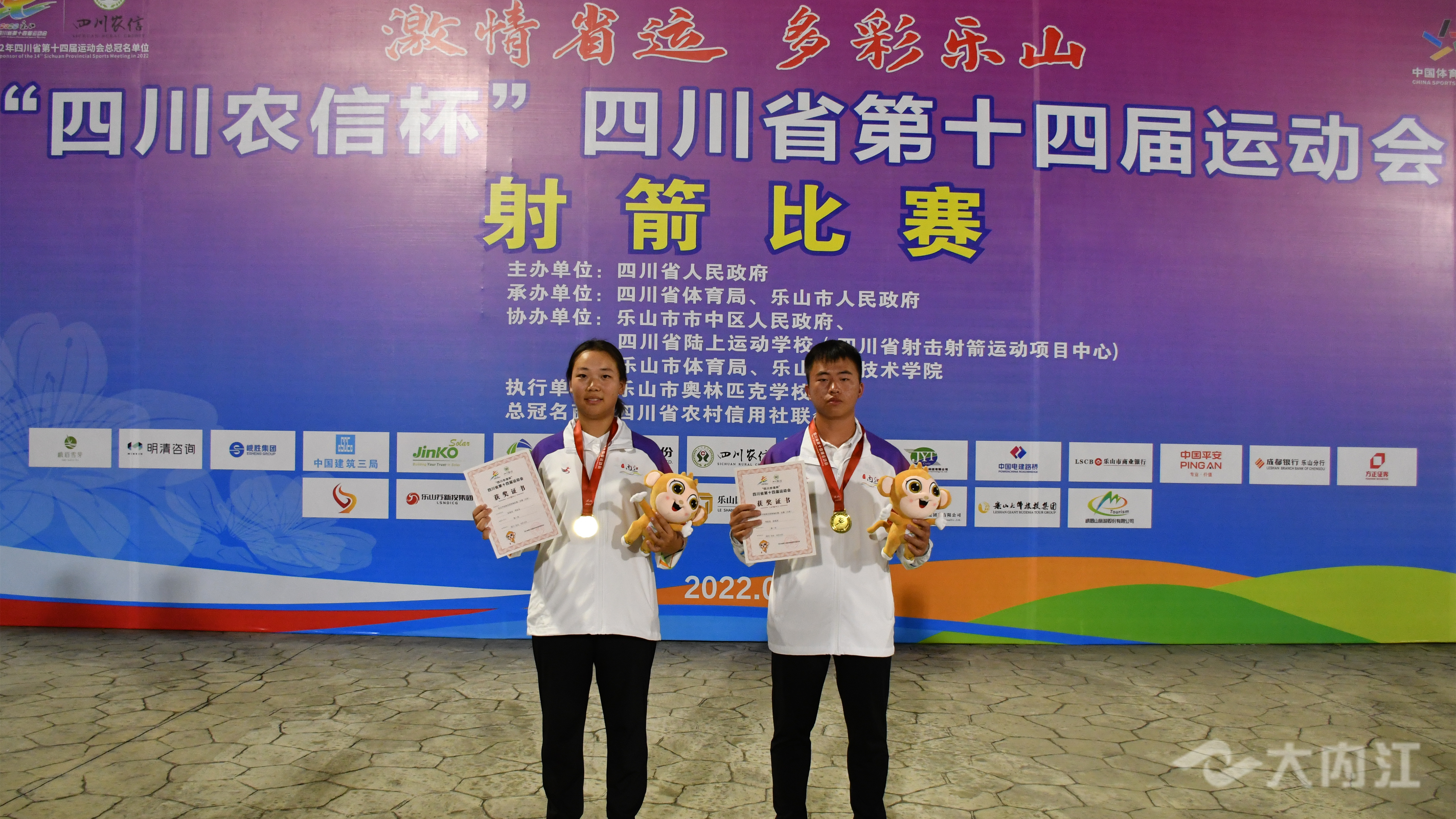 286144_1660183069588875.jpg 微信图片_20220811095715.jpg