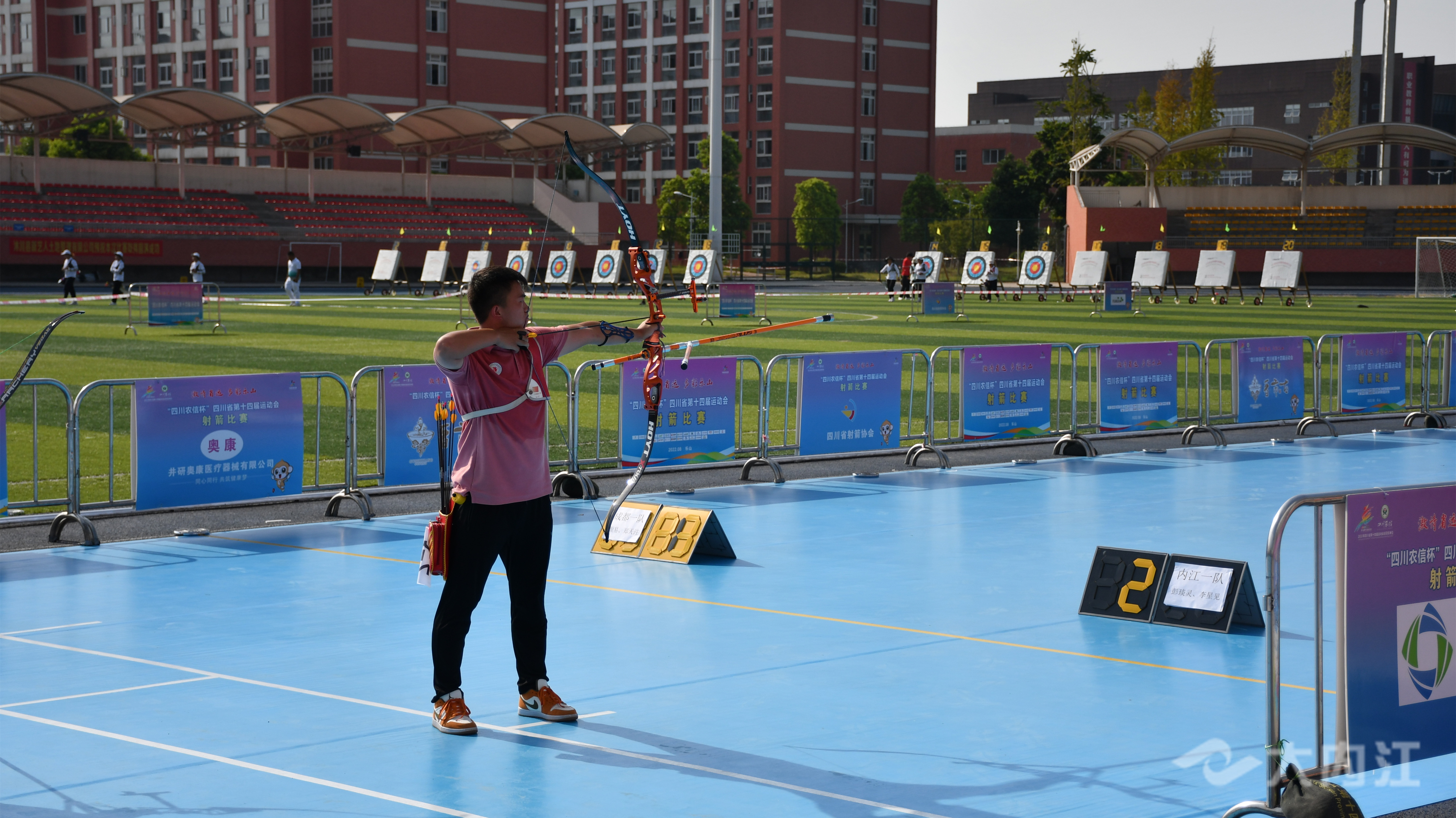 286144_1660183078870465.jpg 微信图片_20220811095246.jpg