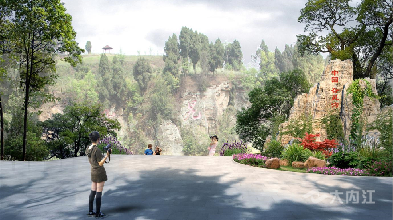 286144_1660211027611247.jpg 微信图片_20220810151827.jpg