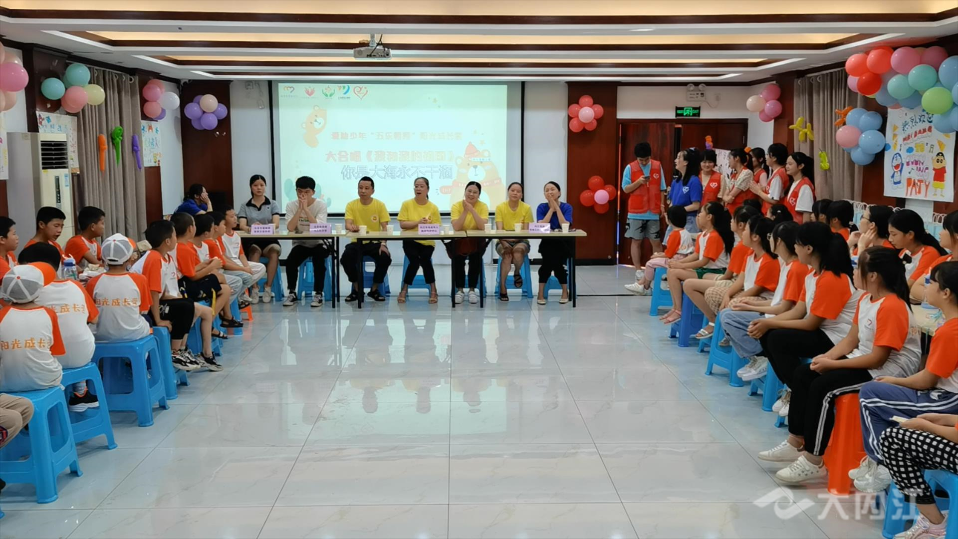 320608_1659928577775091.jpg 成长营.mp4_20220808_111307957.jpg