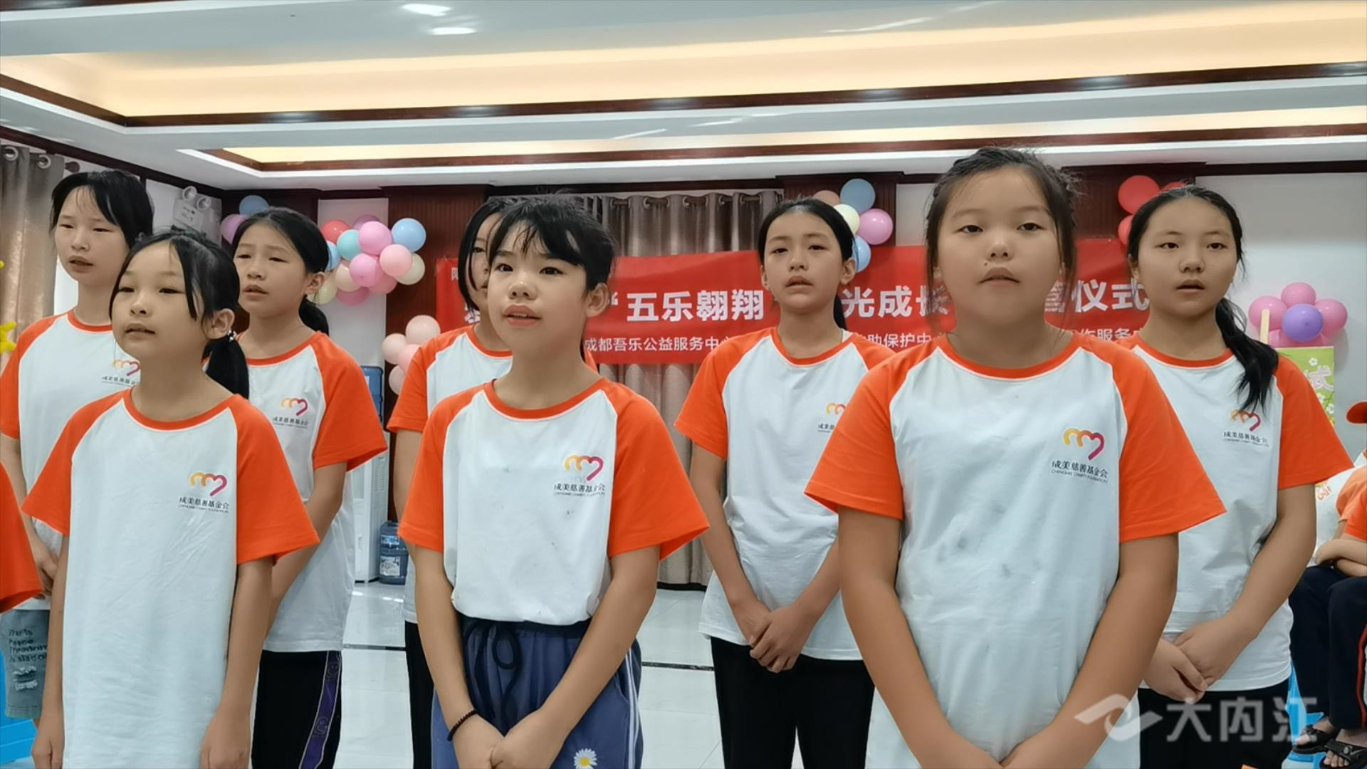 320608_1659928584167435.jpg 成长营 (2).mp4_20220808_111455656.jpg