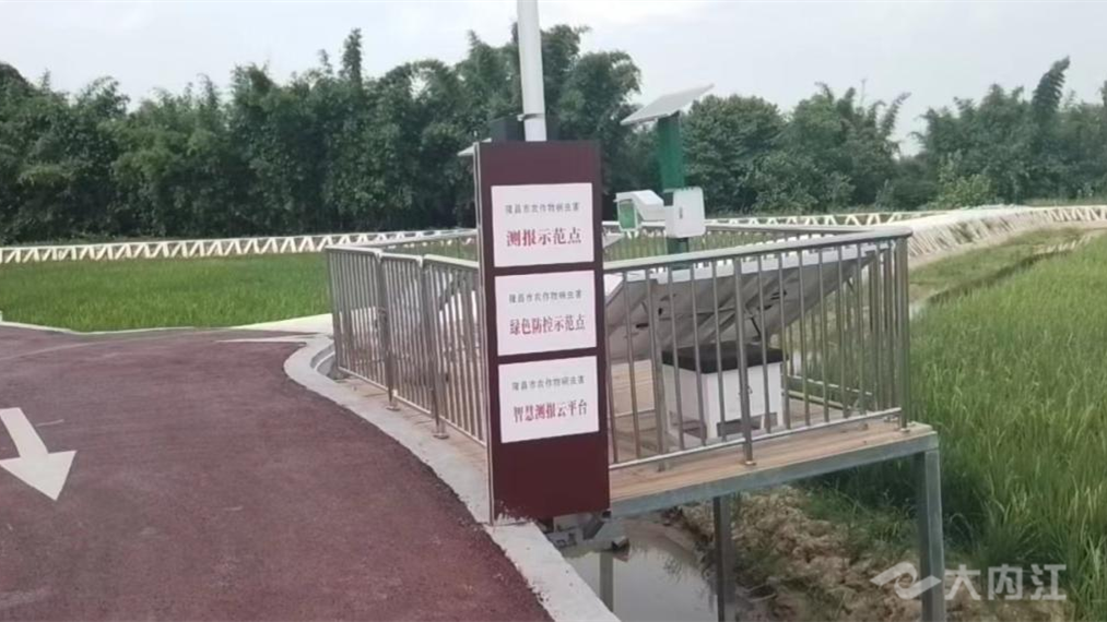 320608_1659944309207281.png 图片222.png