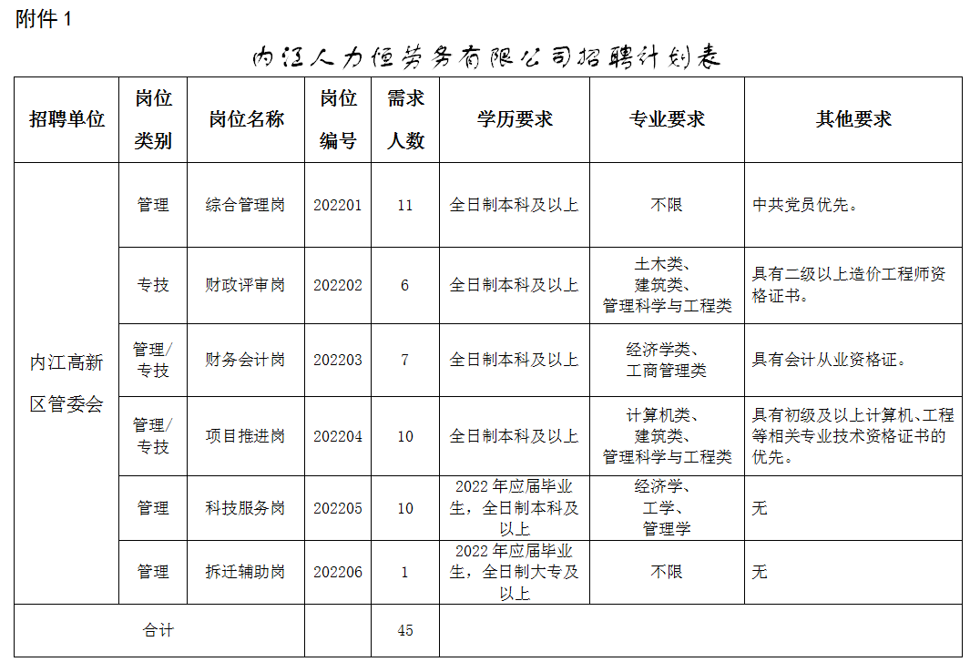 320608_1659946984701593.png 666.png