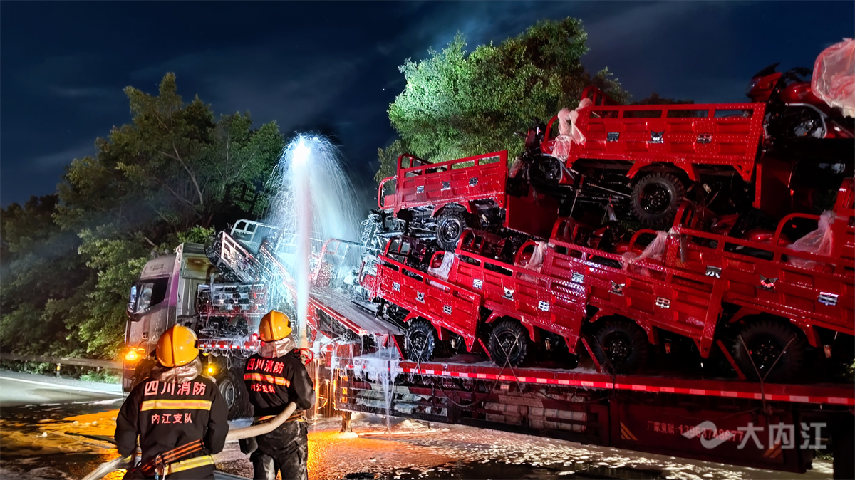 320608_1660295301712990.jpg que02_副本.jpg