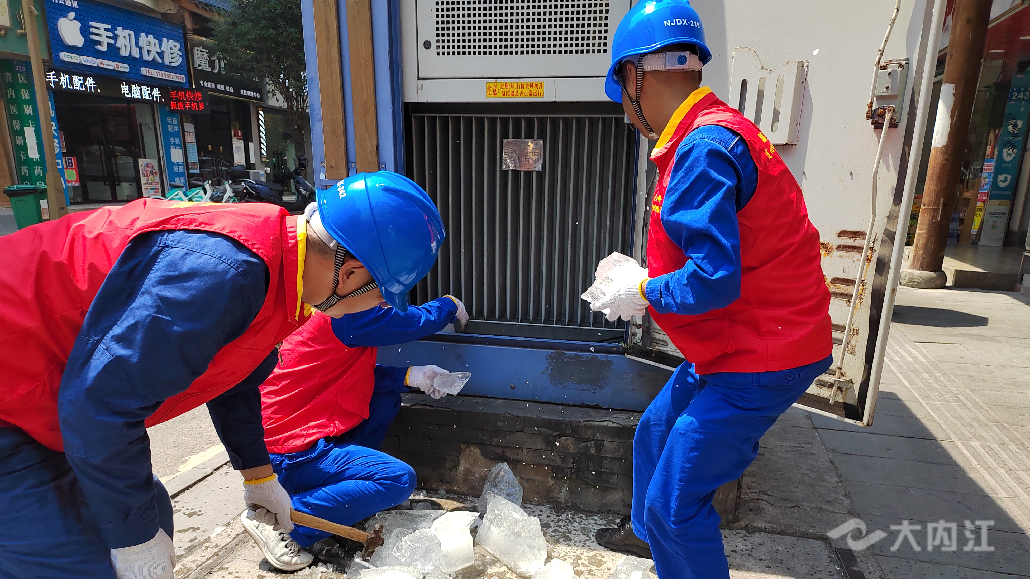 电网抢修 (2).jpg