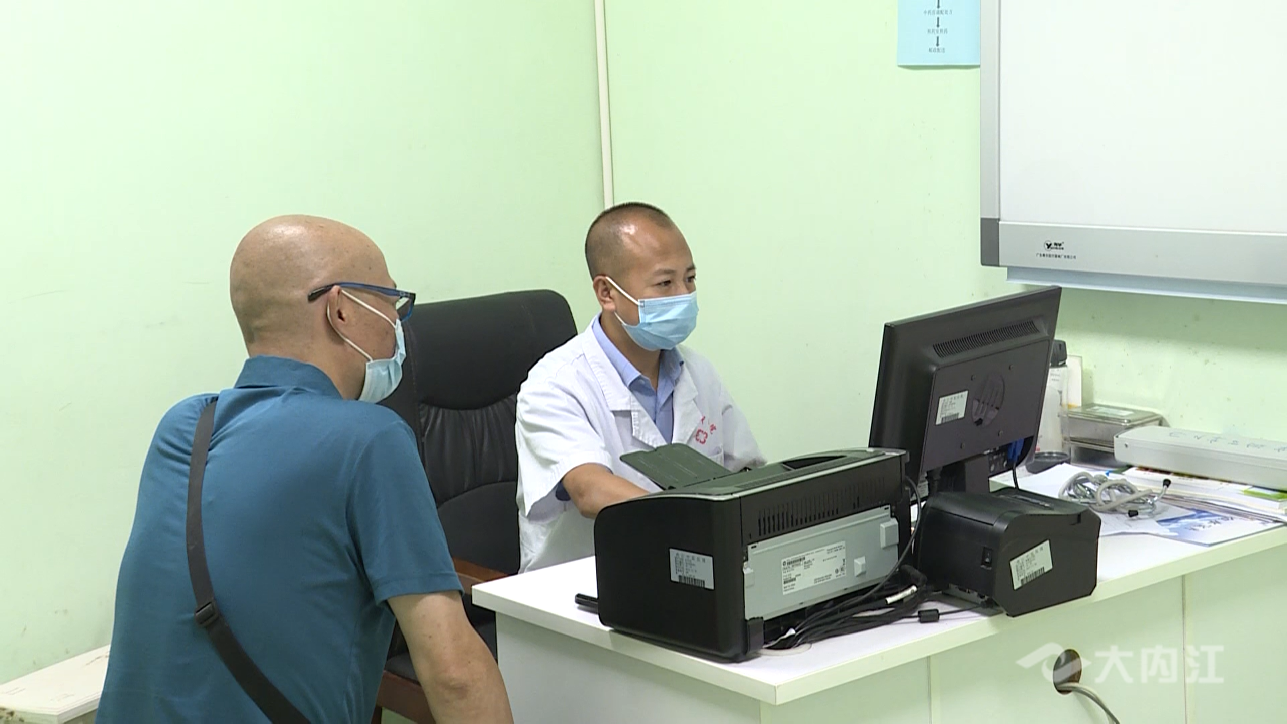 中医院倪金龙图片 (1).png