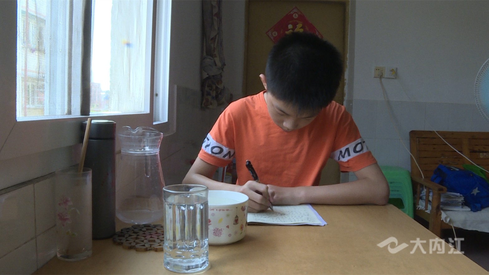 320608_1661310915440030.png 微信图片_20220824111410.png