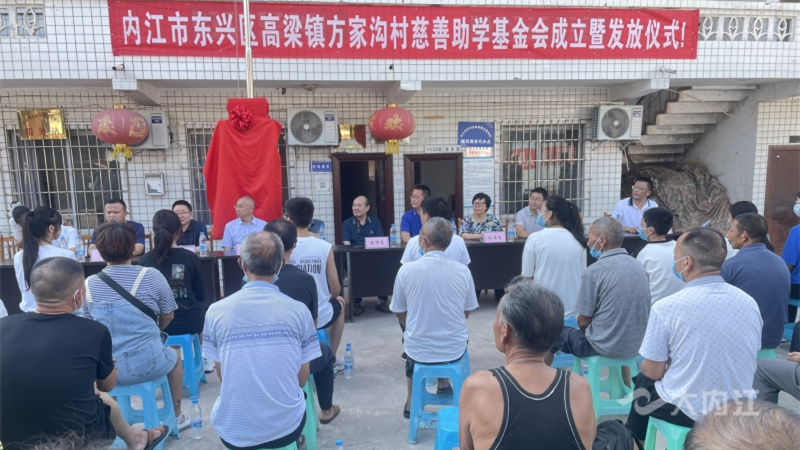 320608_1661325139119830.jpg 微信图片_20220824151205.jpg