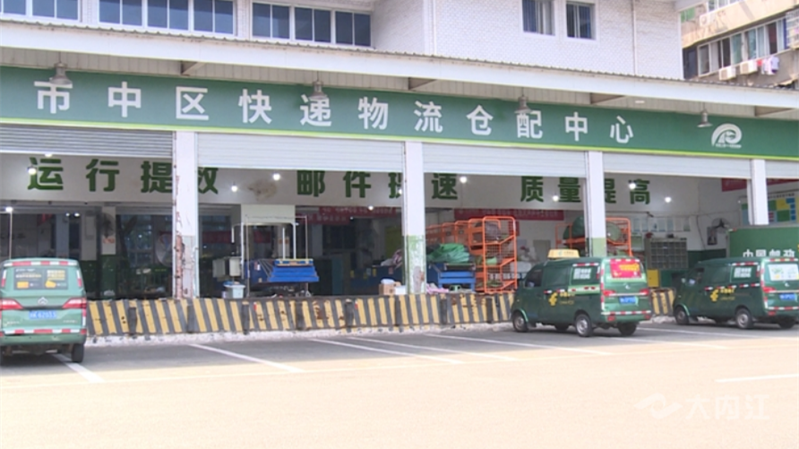 323896_1660115788316741.png 微信图片_20220810150656.png