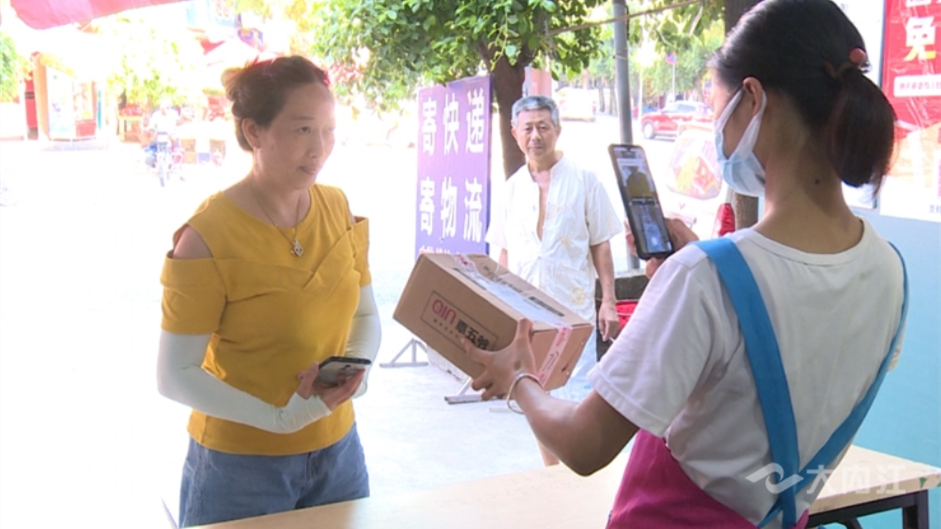 323896_1660115803141752.png 微信图片_20220810150701.png